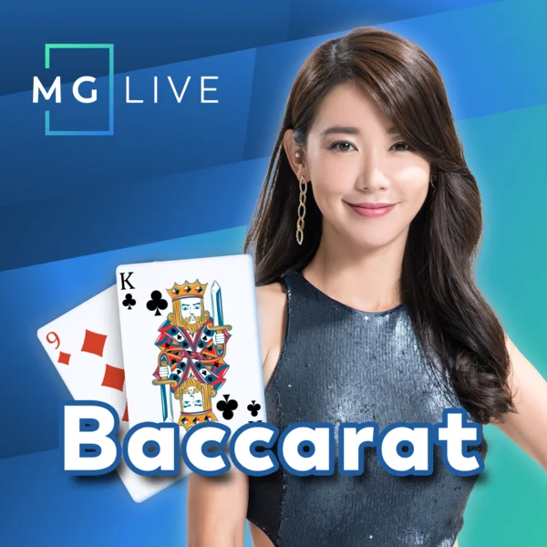 Baccarat - SIGMANET77