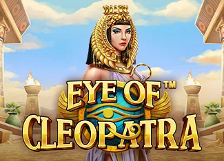 Eye of Cleopatra - SIGMANET77