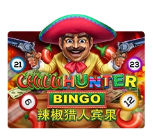 Chilli Hunter Bingo - SIGMANET77