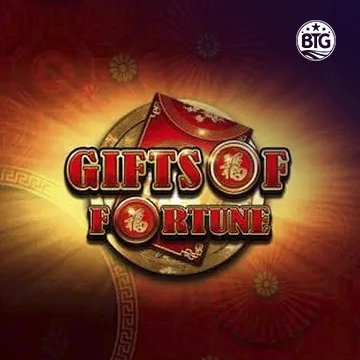 Gifts of Fortune - SIGMANET77