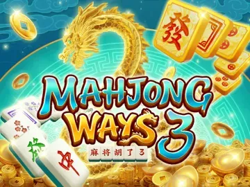 PLAYSTAR : MAHJONG WAYS 3 - SIGMANET77