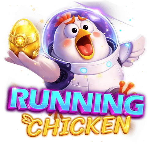 Running Chicken - SIGMANET77