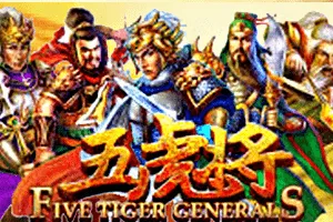 Five Tiger Generals - SIGMANET77