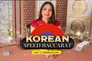 Korean Speed Baccarat NC - SIGMANET77