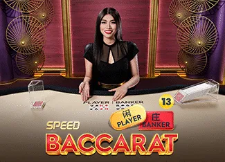 Speed Baccarat 13 - SIGMANET77