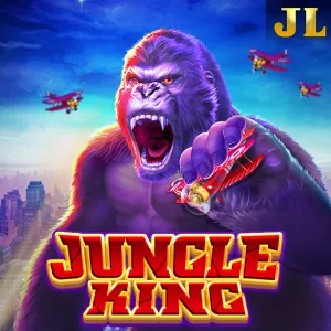 Jungle King - SIGMANET77