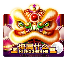 Joker123 : Ni Shu Shen Me - SIGMANET77