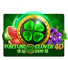 Joker123 : Fortune Clover 40 - SIGMANET77