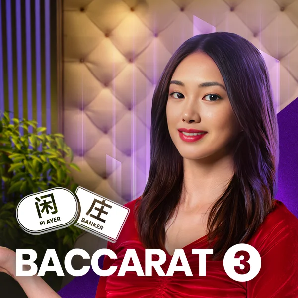 Baccarat 3 - SIGMANET77