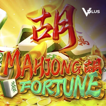 Mahjong Fortune - SIGMANET77