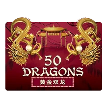 Joker123 : Fifty Dragons - SIGMANET77