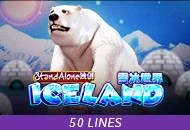 Iceland SA - SIGMANET77