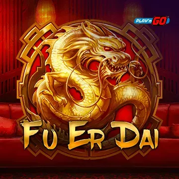 Fu Er Dai - SIGMANET77