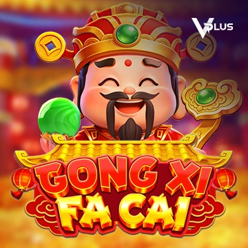 GONG XI FA CAI - SIGMANET77