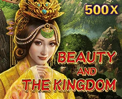 JDB : Beauty And The Kingdom - SIGMANET77