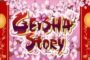 Geisha Story - SIGMANET77