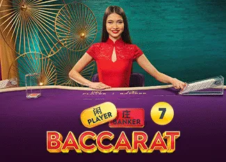 Baccarat 7 - SIGMANET77