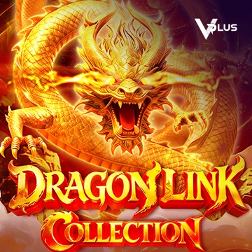 Dragon Link Collection - SIGMANET77