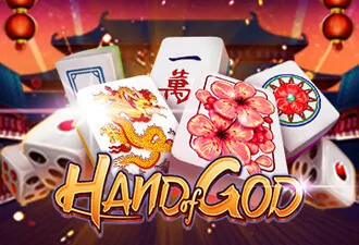 PLAYSTAR : HAND OF GOD - SIGMANET77