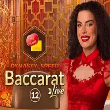 Dynasty Speed Baccarat 12 - SIGMANET77