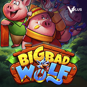 Big Bad Wolf - SIGMANET77