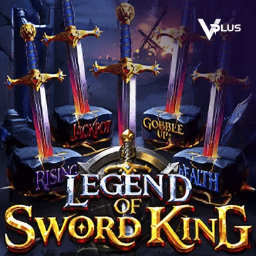 Legend Of Sword King - SIGMANET77