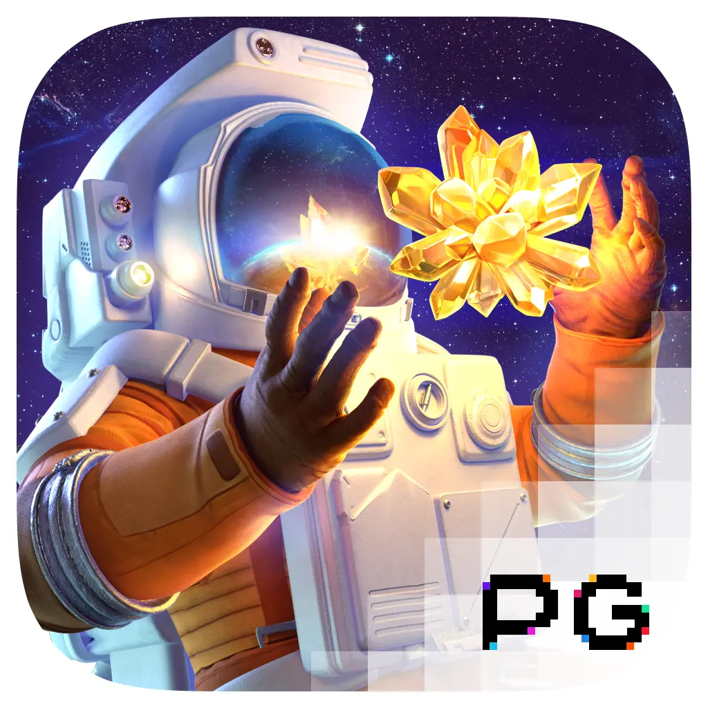 Galactic Gems - SIGMANET77
