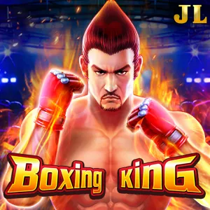 Boxing King - SIGMANET77