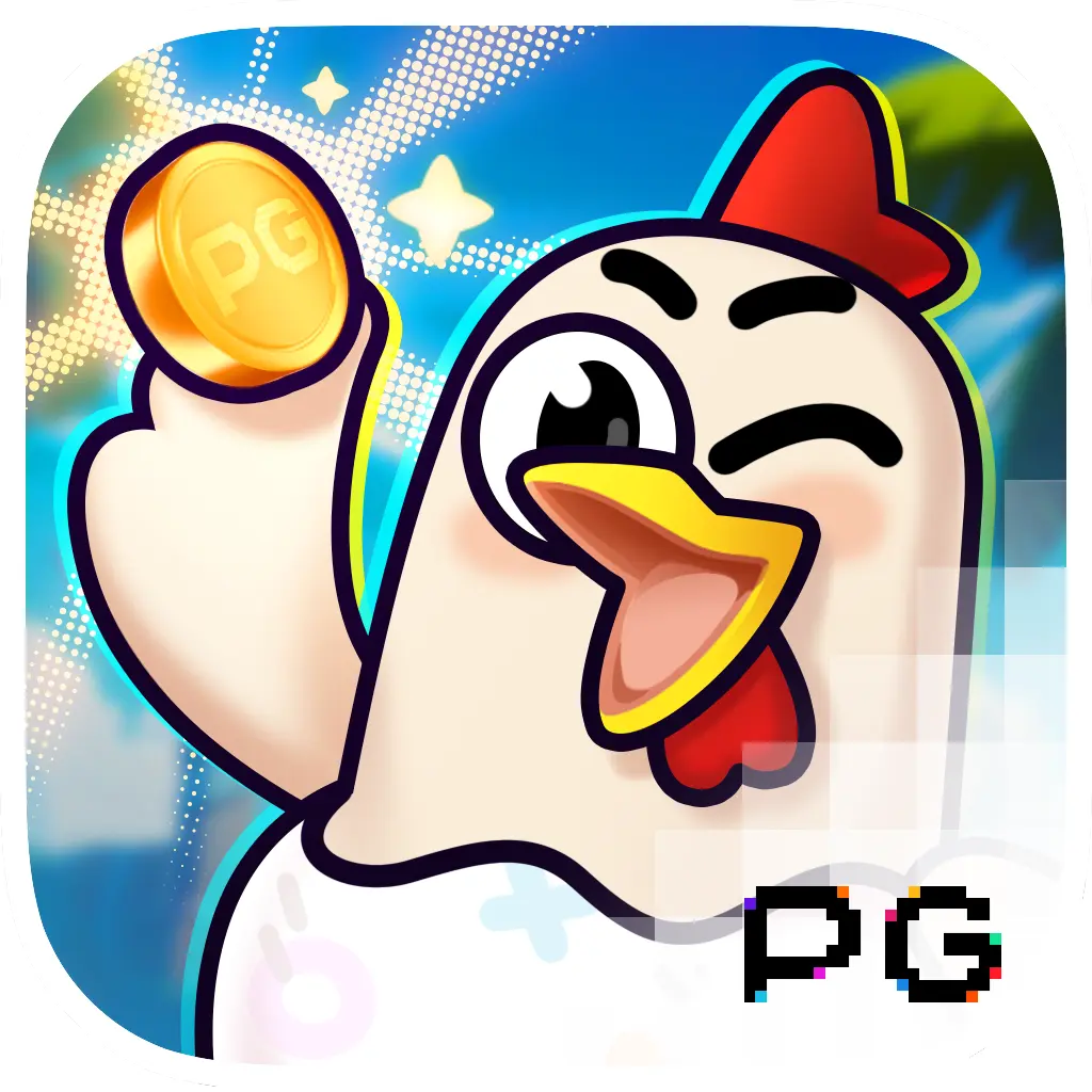 Chicky Run - SIGMANET77