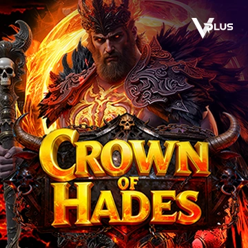 Crown of Hades - SIGMANET77
