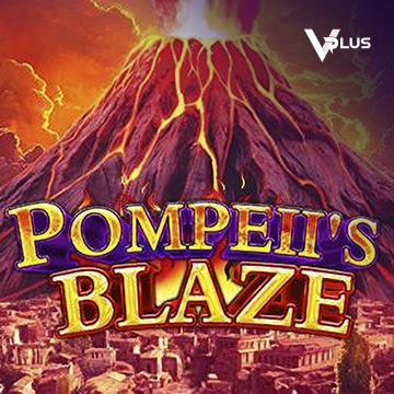 Pompeil Blaze - SIGMANET77