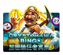 Crypto Mania Bingo - SIGMANET77