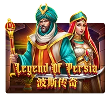 Joker123 : Legend Of Persia - SIGMANET77