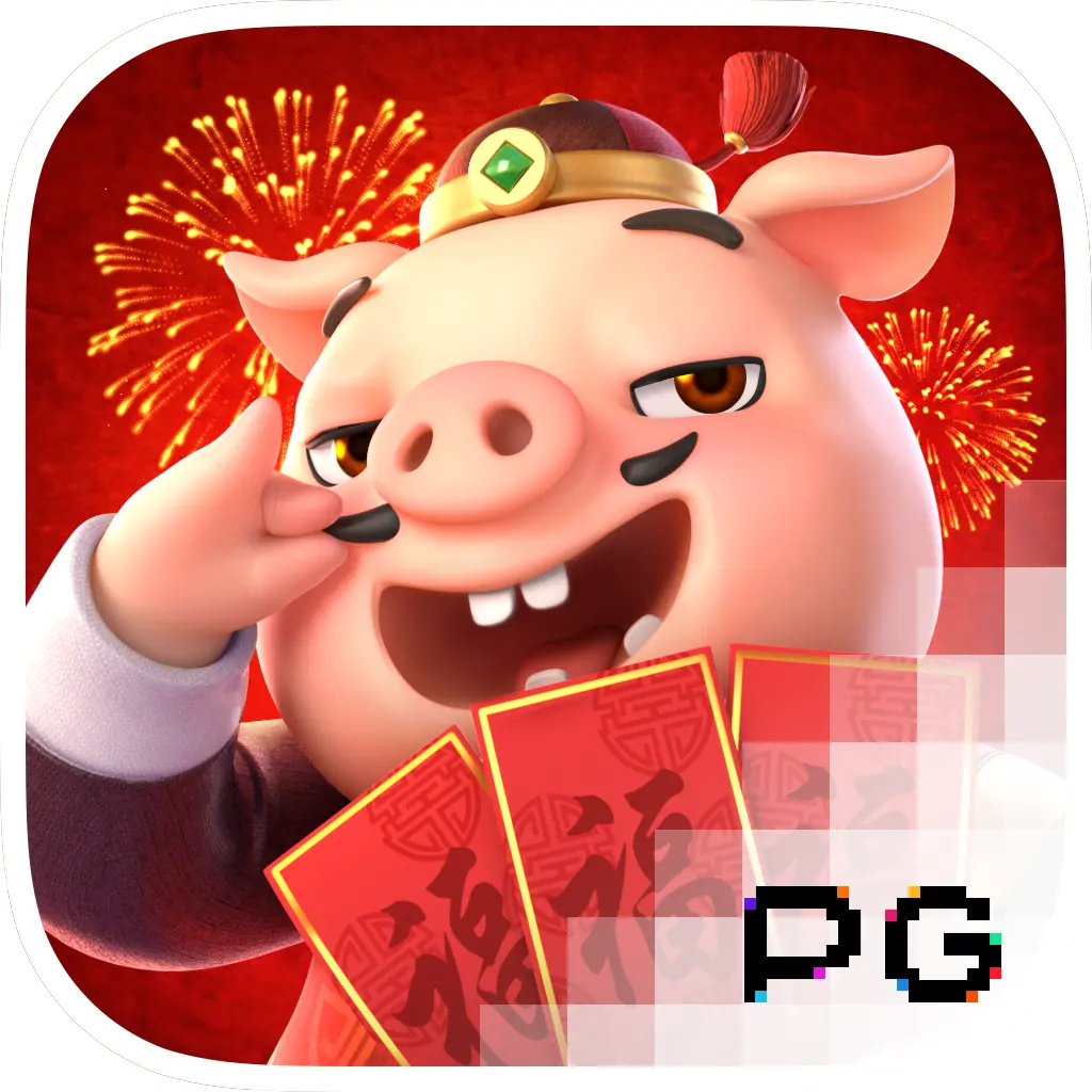 Piggy Gold - SIGMANET77