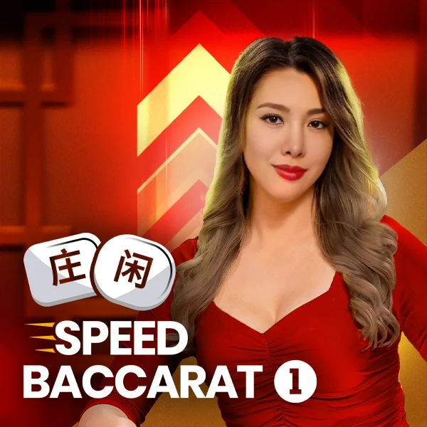 Speed Baccarat 1 - SIGMANET77