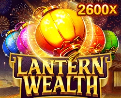 JDB : Lantern Wealth - SIGMANET77