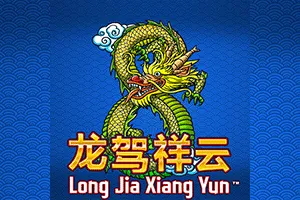 Long Jia Xiang Yun - SIGMANET77