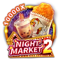 Facai : NIGHT MARKET 2 - SIGMANET77