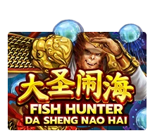 Fish Hunting: Da Sheng Nao Hai - SIGMANET77