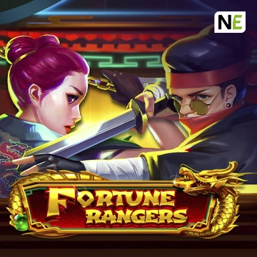 Fortune Rangers - SIGMANET77