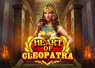 Heart of Cleopatra - SIGMANET77