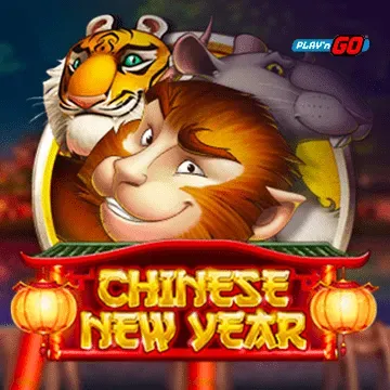 Chinese New Year - SIGMANET77