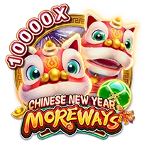 Facai : CHINESE NEW YEAR MOREWAYS - SIGMANET77