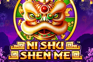 Ni Shu Shen Me - SIGMANET77