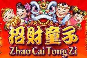 Zhao Cai Tong Zi - SIGMANET77