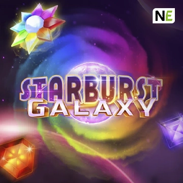 Starburst Galaxy - SIGMANET77