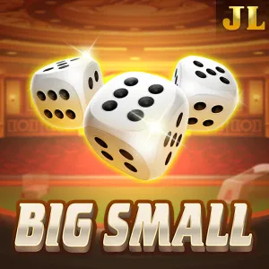 Big Small - SIGMANET77