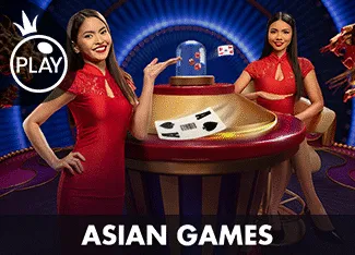 Asian Games - SIGMANET77