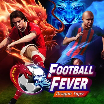 Football Fever - SIGMANET77