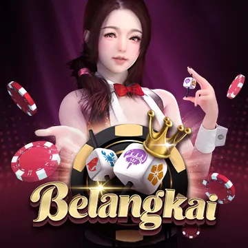 BeLangKai - SIGMANET77